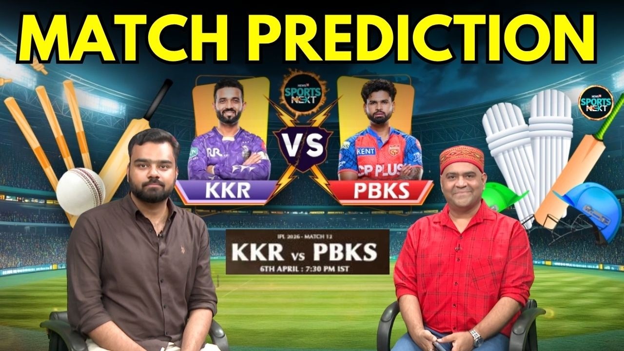 KKR vs PBKS Match Prediction | IPL 2026 | Playing 11 | Ajinkya Rahane | Shreyas Iyer | SportsNext