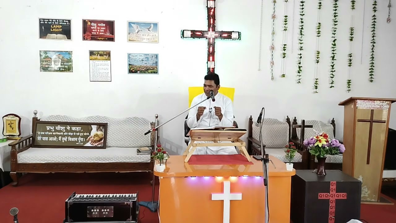 YESHU MASIH JEEVAT AASA HAI..PART ONE