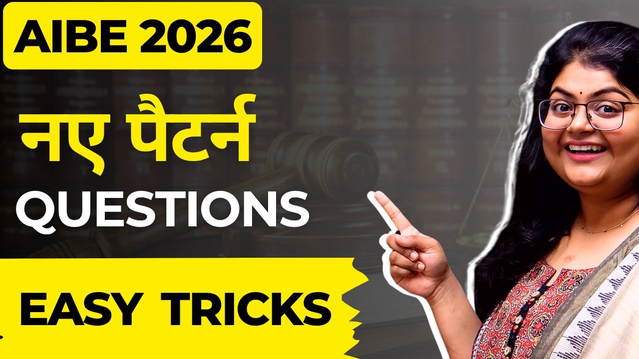 How to answer DIFFICULT questions? | AIBE 21