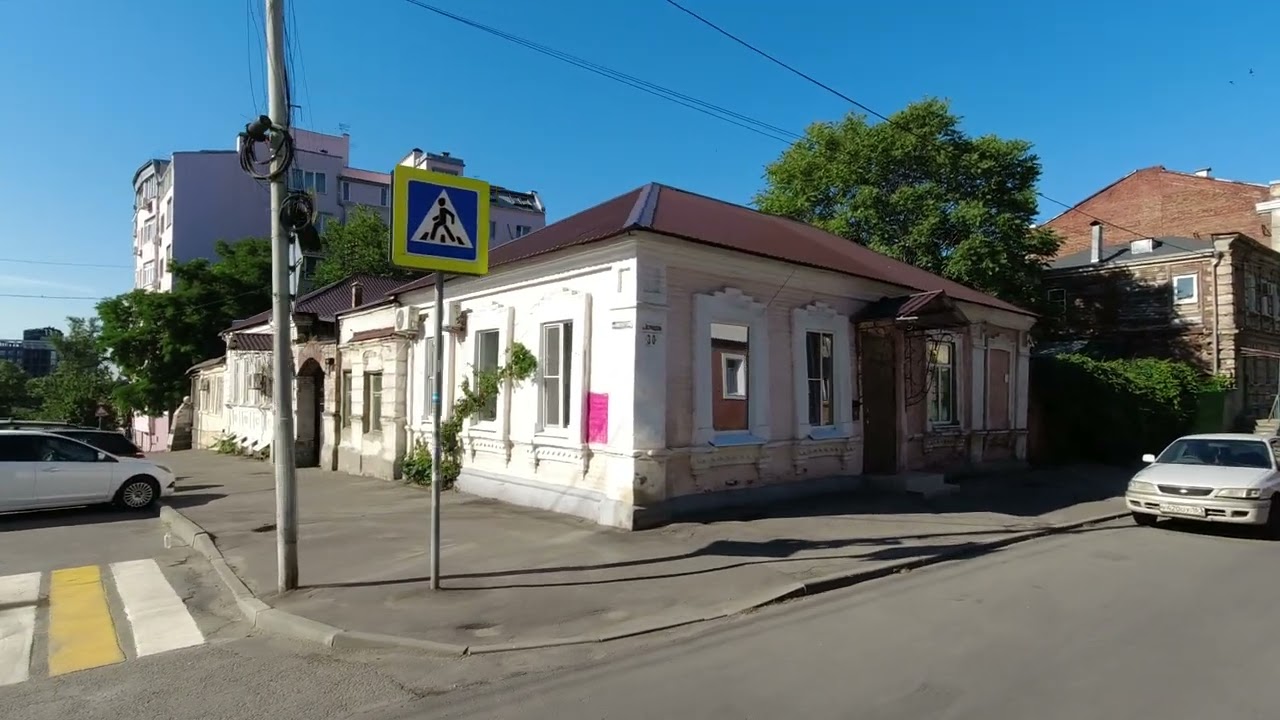Ростов-на-Дону. Центр города. Ул. Журавлёва. Ул. Петровская. Пр. Чехова. Ул. Социалистическая. Июнь