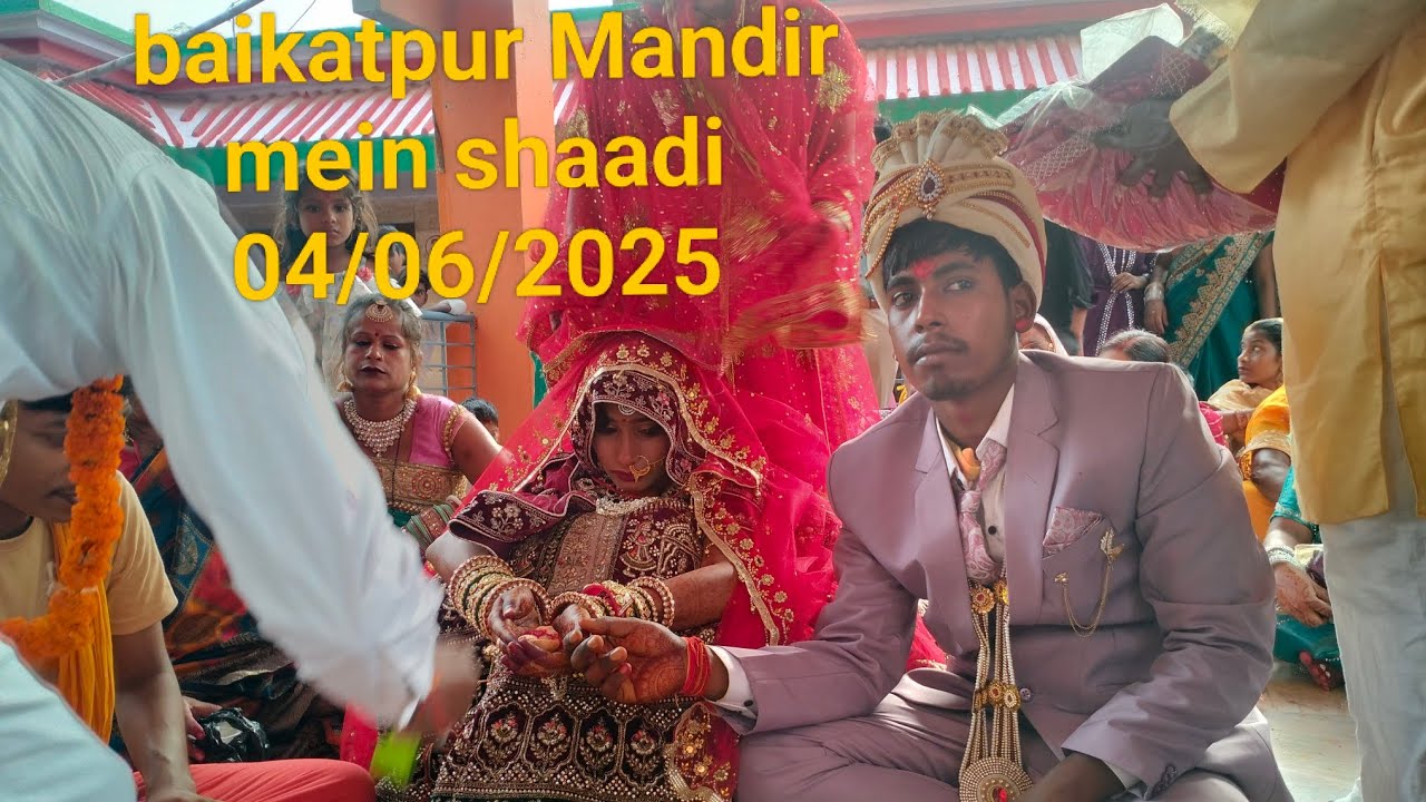 Pramod islamganj Pallavi ke mausi ka shaadi 04/06/2025 baikatpur Mandir mein