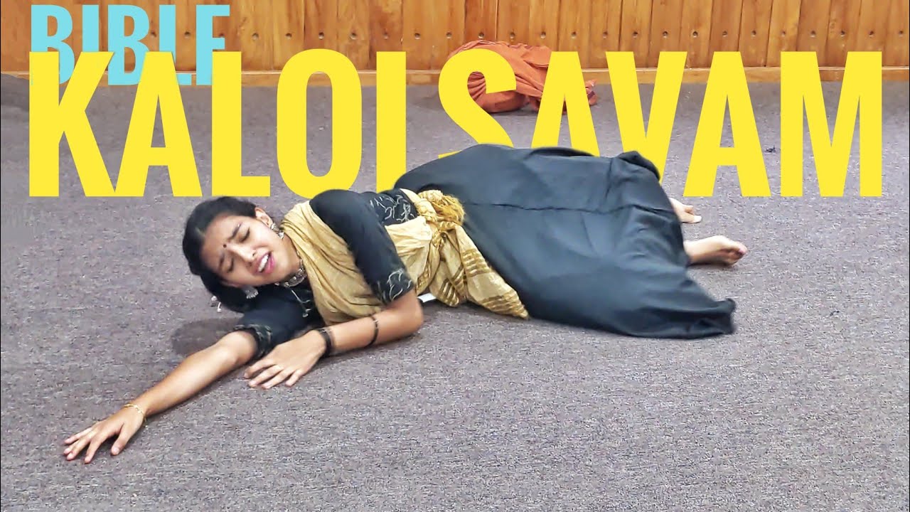 Bible Kalolsavam Single Dance | Pulari Poothoru Nerathu