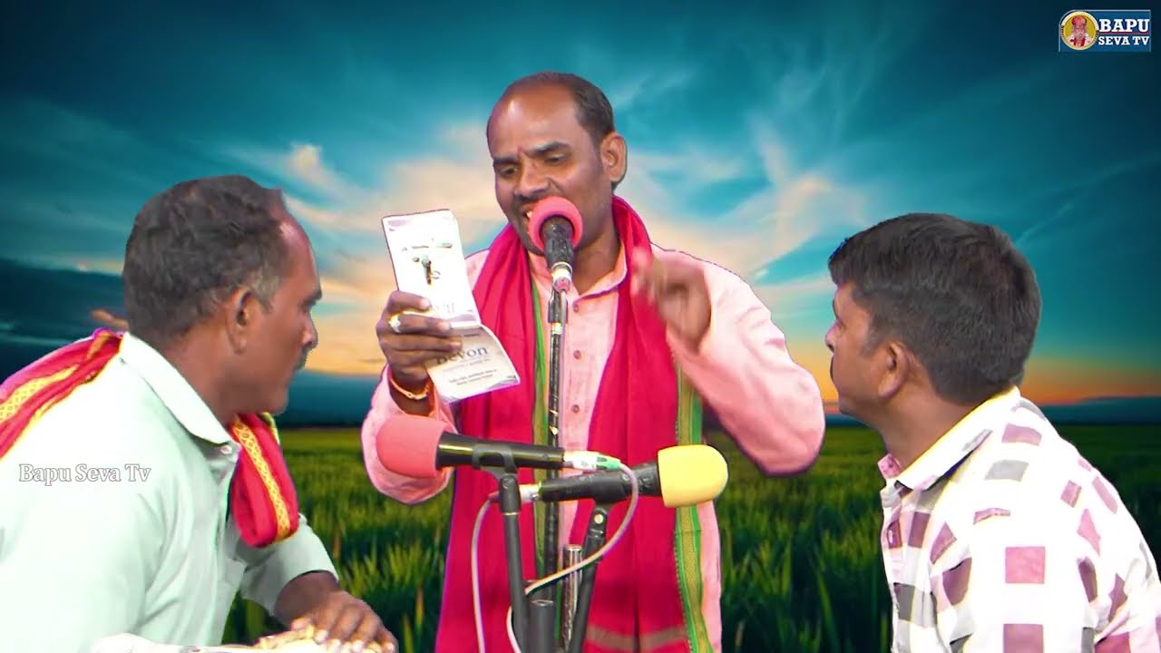 Rohidas Maharaj Bahirapur | Samaj Jagrudi Banjara Bhajan | సమాజ్ జాగృతి | రోహిదాస్ మహారాజ్ బహిరాపూర్