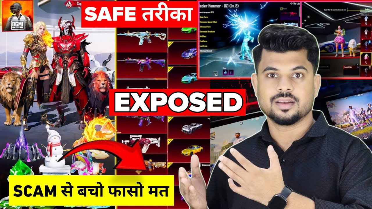 How I Got Scam By Biggest Bgmi Account Seller 😡|Trusted BGMI ID Seller |Bgmi Account For sell scamer