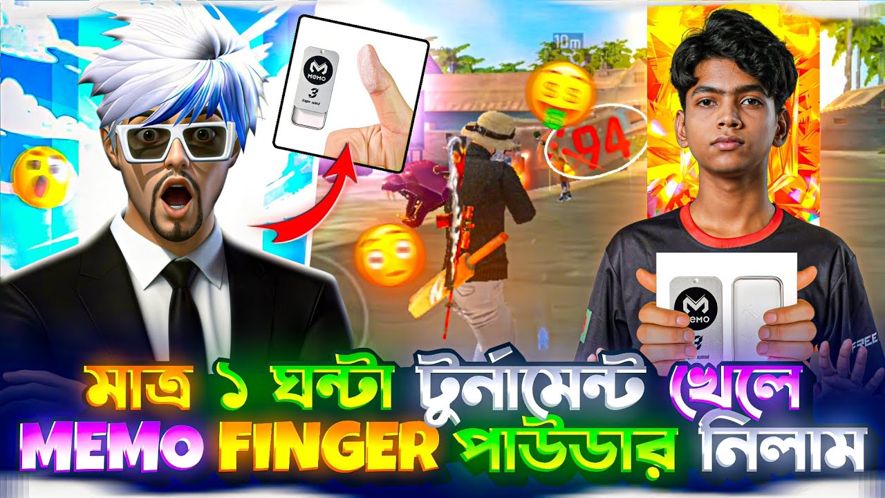 মাত্র ১ ঘন্টা টুর্নামেন্ট পছন্দের Momo Finger পাউডার নিয়ে নিলাম 😱⁉️| Pro League Tournament Mode🔥