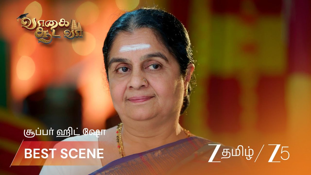 VAAGAI SOODA VAA | EP - 36 | Best Scene 2 | Mar 7 2026 | Zee Tamil