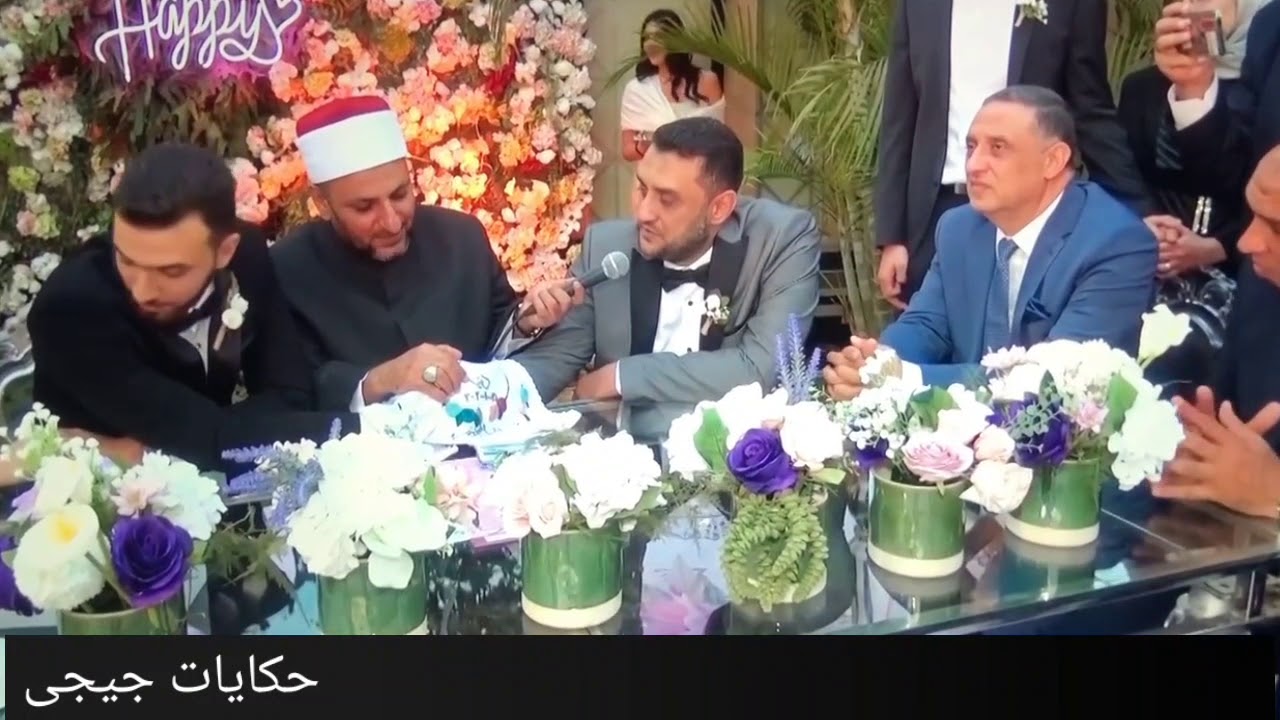 ابو العروسه اللى ابكى مصر كلها فى كتب كتاب بنته