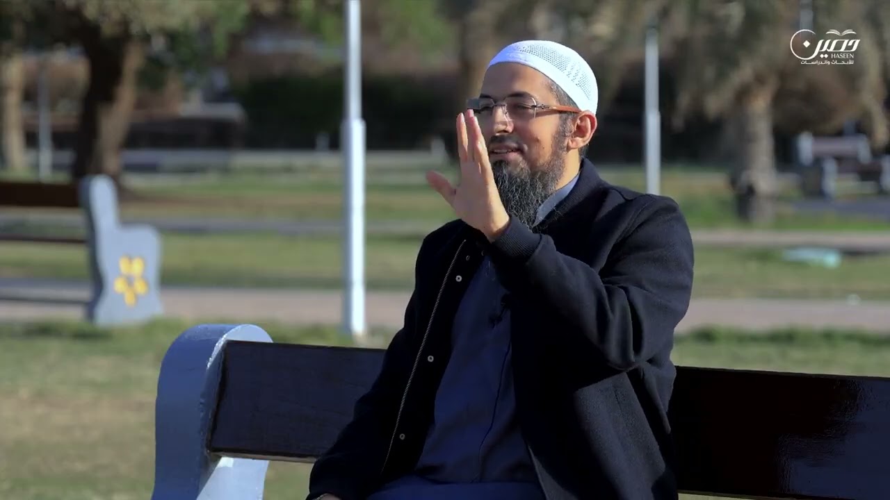 الرحمن المُستعان