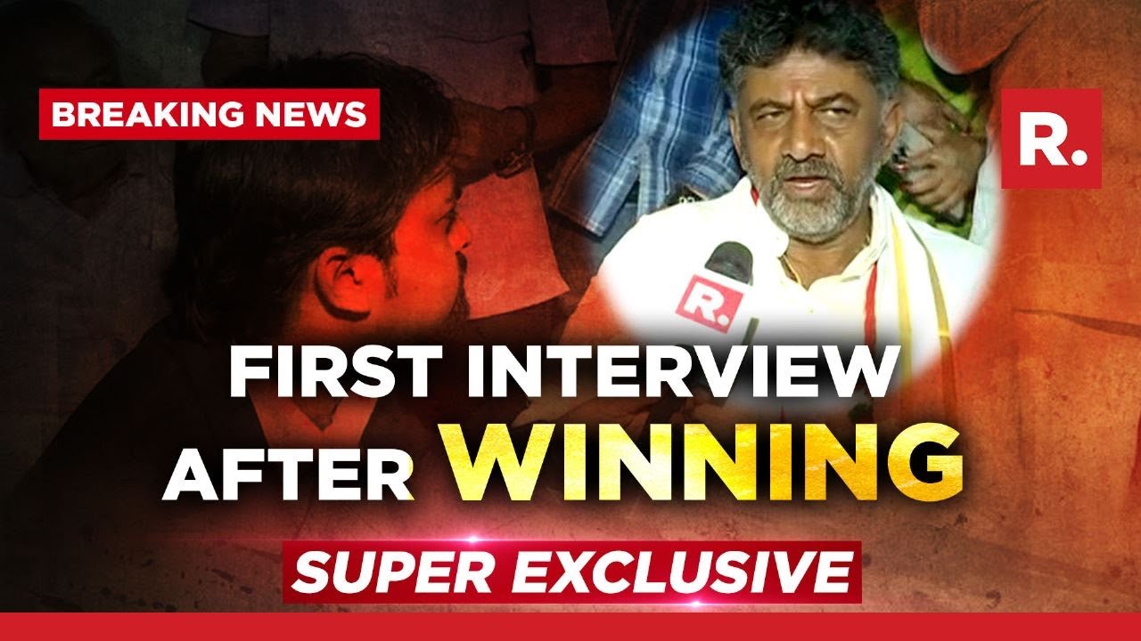 DK Shivakumar EXCLUSIVE: Who Will Be The Next CM Of Karnataka?