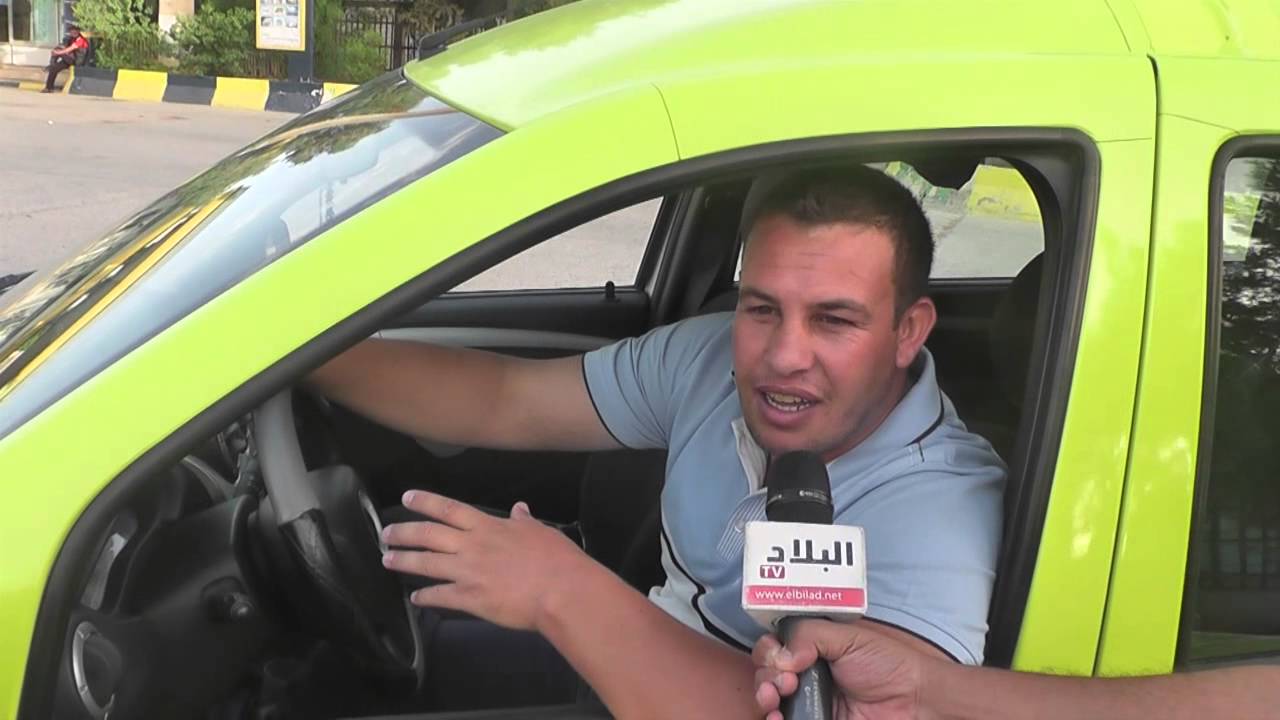 wilaya de djelfa