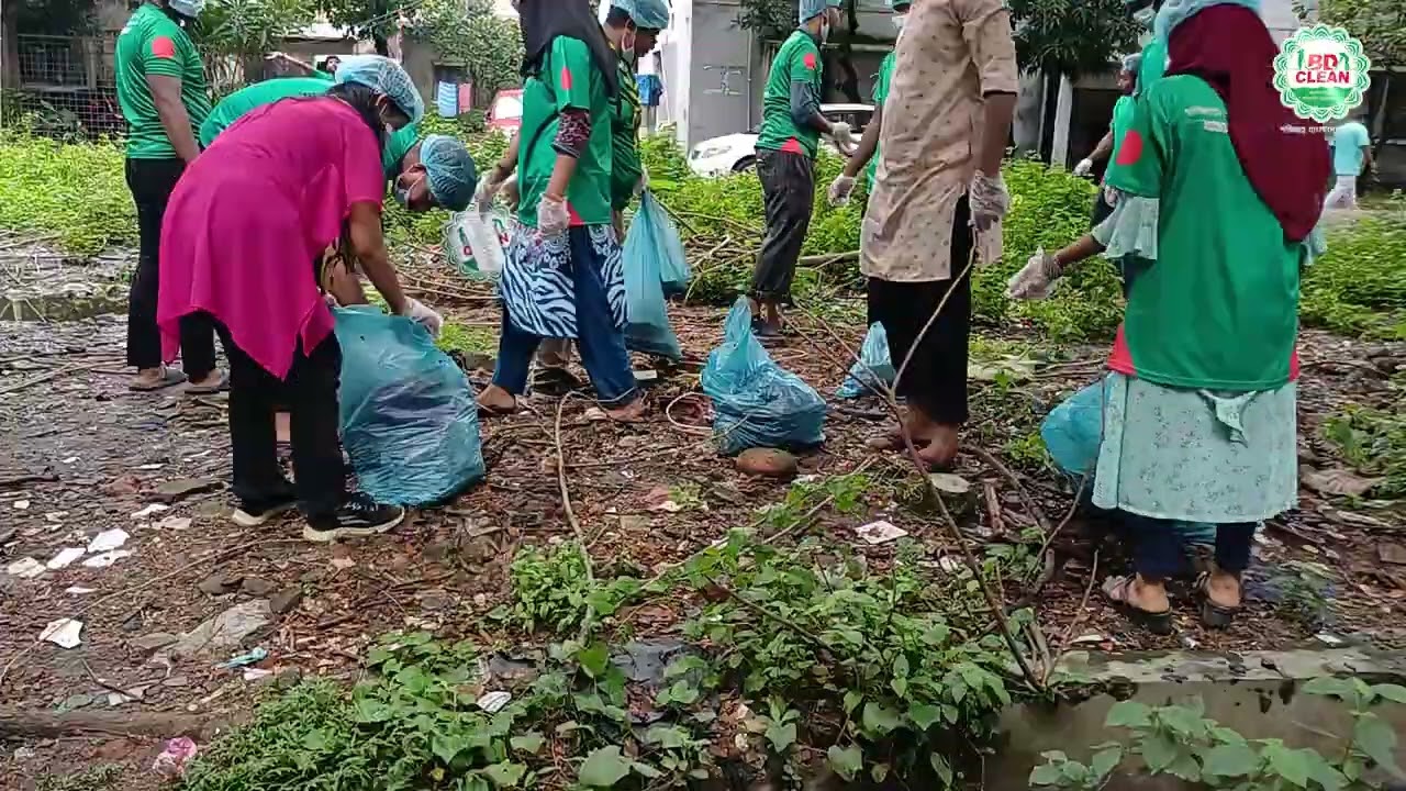 আমরা তারুণ্য বিনয়ী অপ্রতিরোধ্য, পরিচ্ছন্ন দেশ গড়তে সদা প্রতিজ্ঞাবদ্ধ | BD Clean
