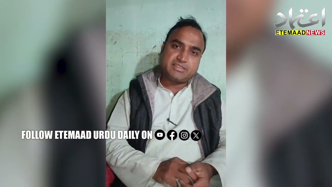 Nawada Mob Lynching: Mohammad Athar Hussain Dies, AIMIM Seeks Justice & Compensation