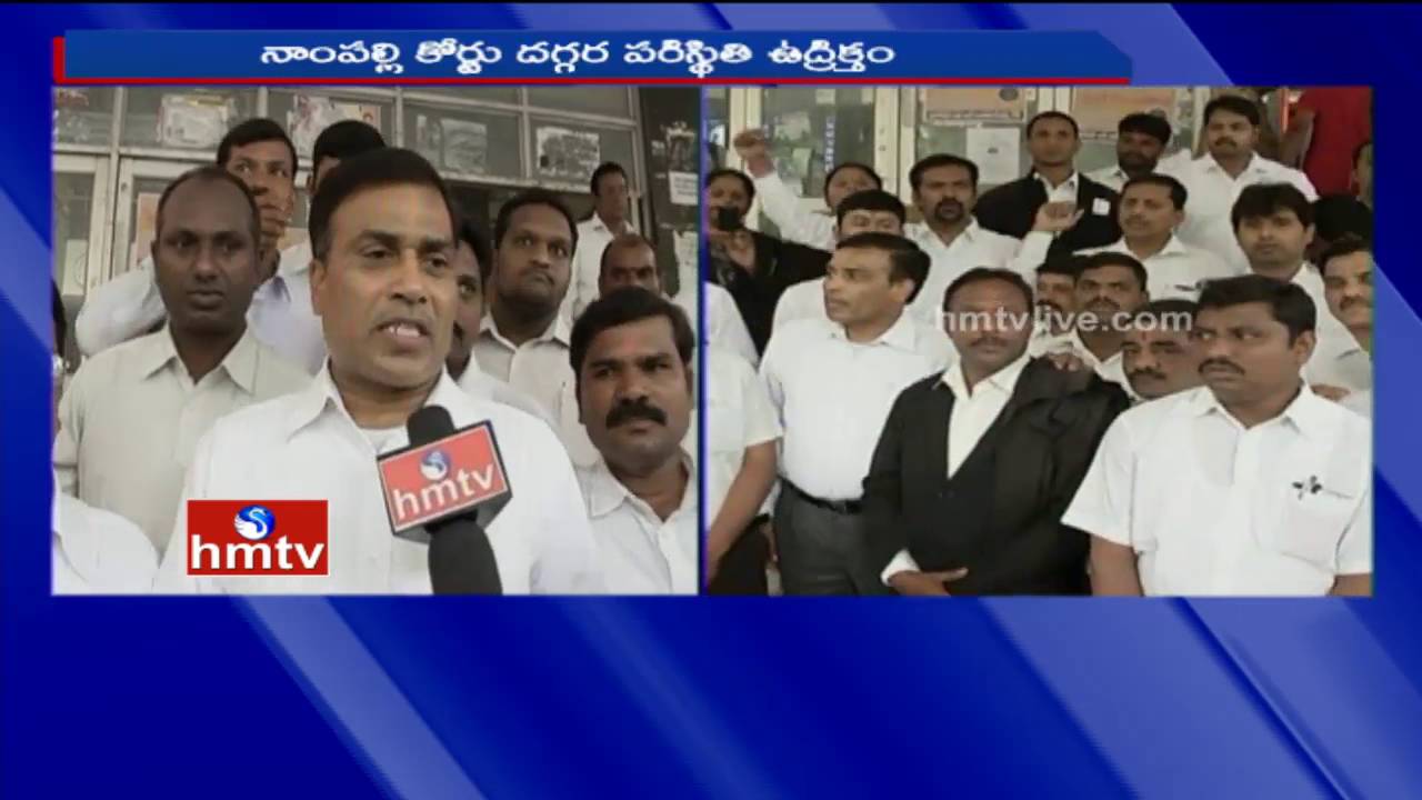 High Tension at Nampally Court | Telangana Lawyers Protest Turns Violent | Live Updates | HMTV