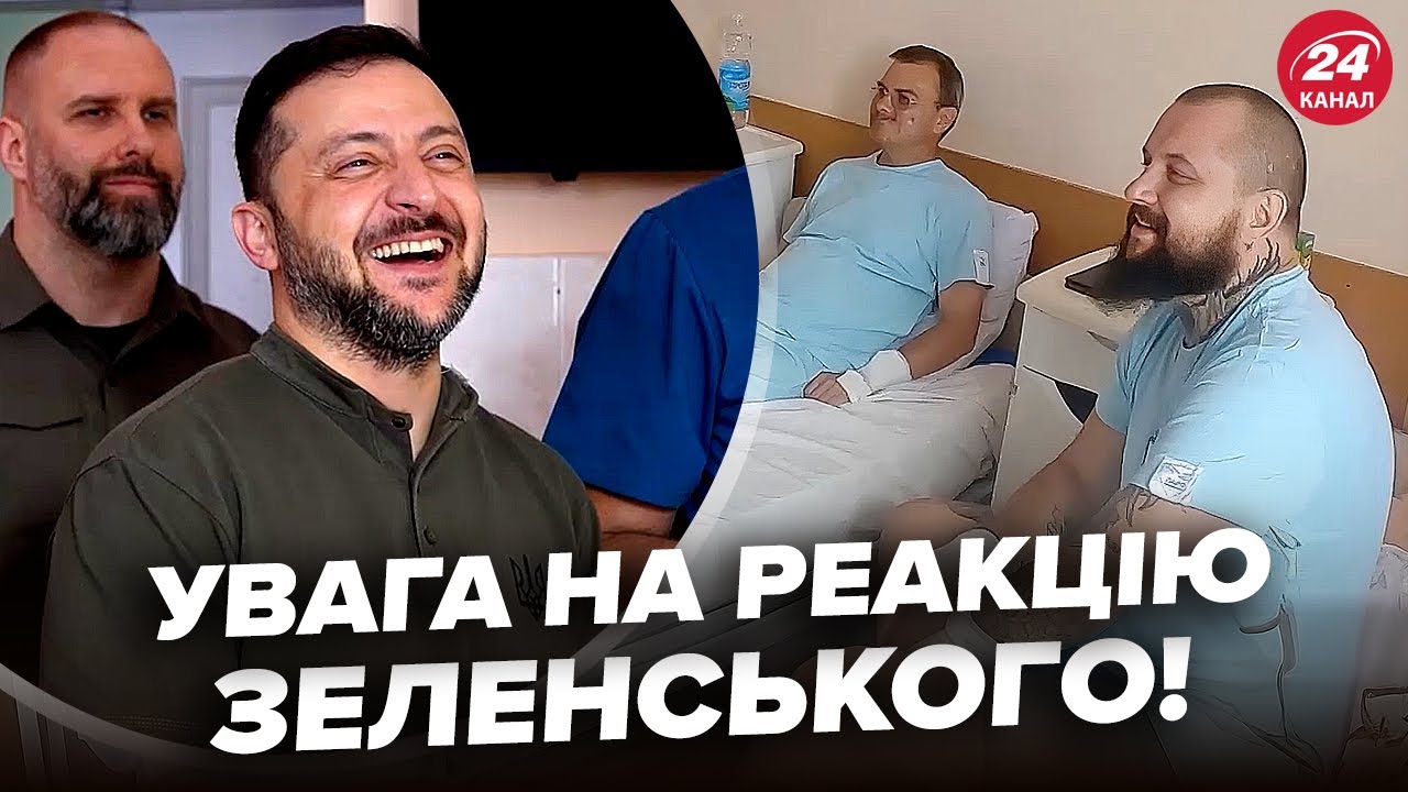 🔥Оце ВОЇН ПОЖАРТУВАВ! Зеленський не чекав такого від військового. Тільки гляньте НА РЕАКЦІЮ ВСІХ