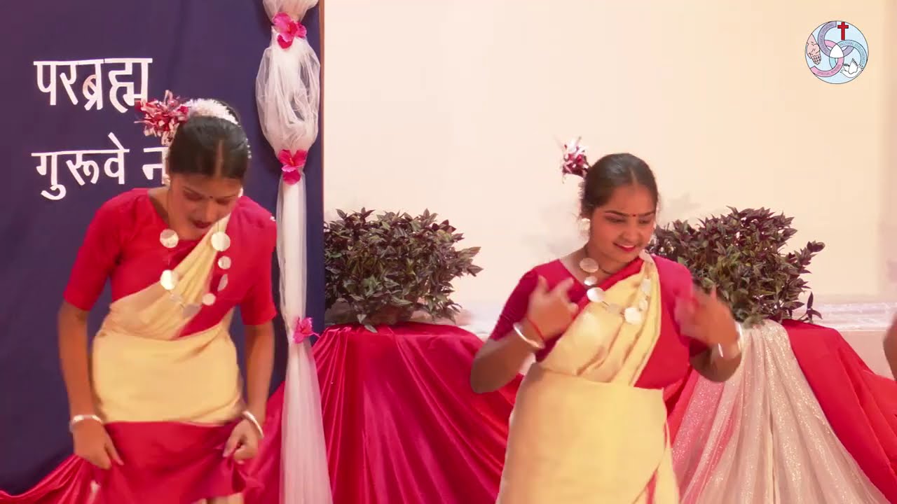 Teacher's day celebration
