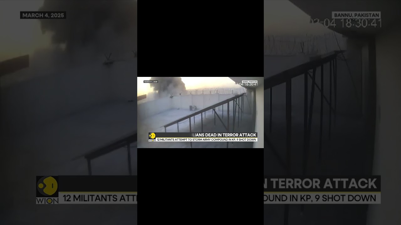 Bomb Blast in Bannu Cantt #breakingnews #bannu #kpk #blast