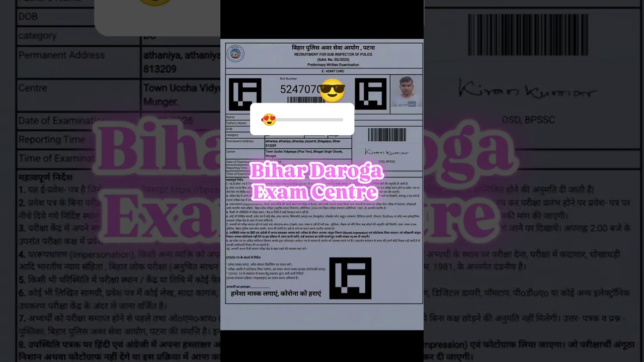 Bihar Daroga Exam 2026 | Complete Syllabus, Exam Pattern & Preparation Strategy | SI Bihar Police