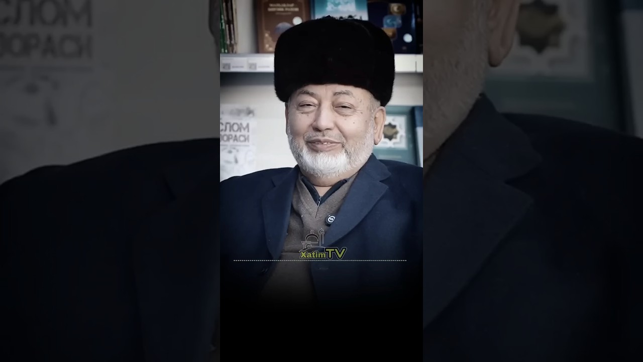 Alloh rahmat qilsin