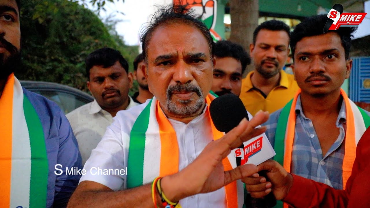 18వ వార్డు నేను తప్ప ఎవ్వరు అభివృద్ది చేయలేరు కాంగ్రెస్ పార్టీ 18వ వార్డు Dr. ఊర రామమూర్తి | S mike|