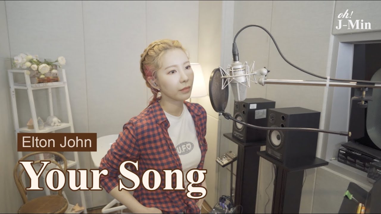 'Your Song&rsquo; (Elton John)｜Cover by J-Min 제이민 (one-take)