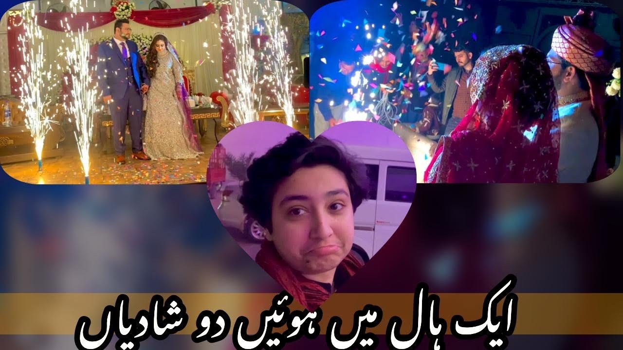 Pakistan ki Shadiya | 1 Hall Mai Hui 2 Weddings | Marquee | Wedding Decor | Family | Gujranwala Vlog
