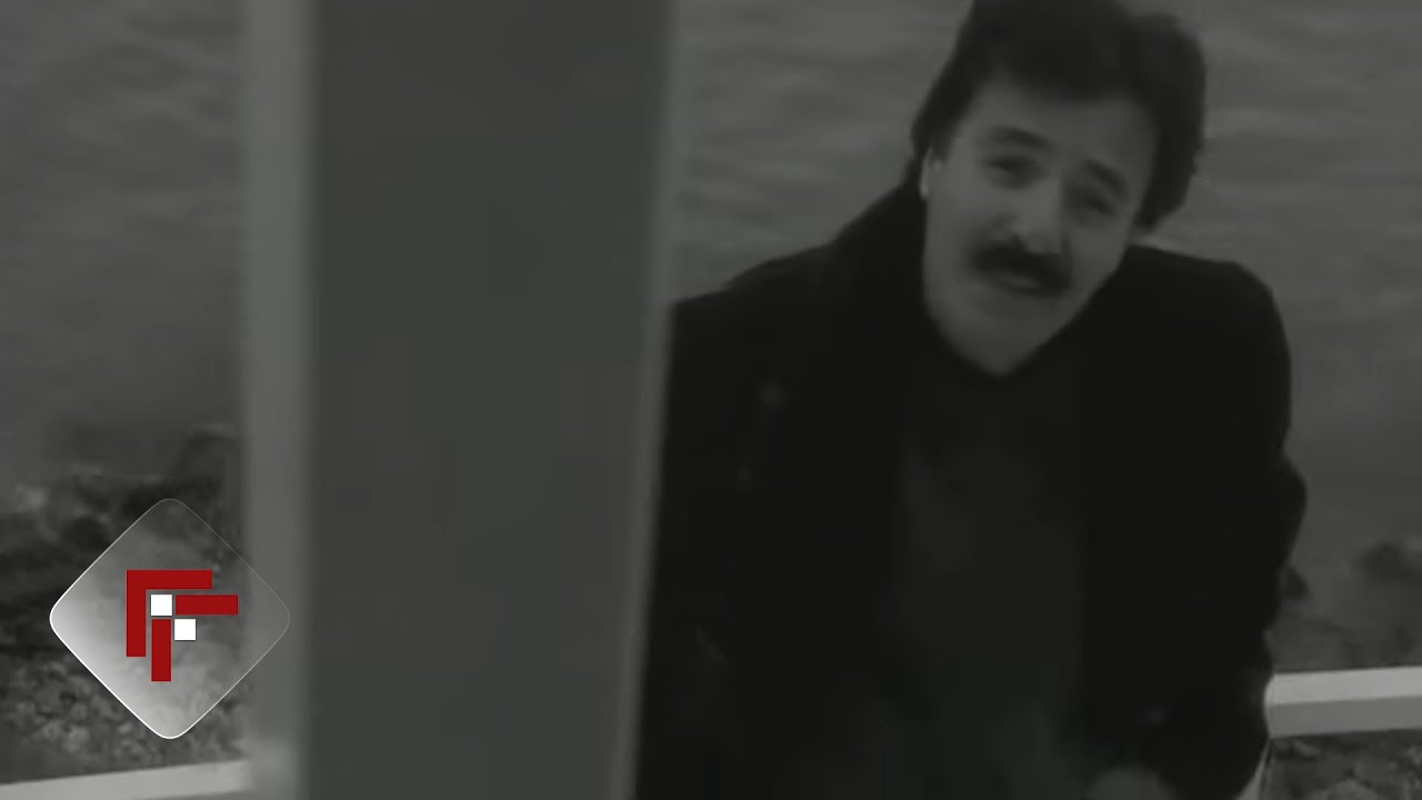Ferdi Tayfur - Geçen Yıl