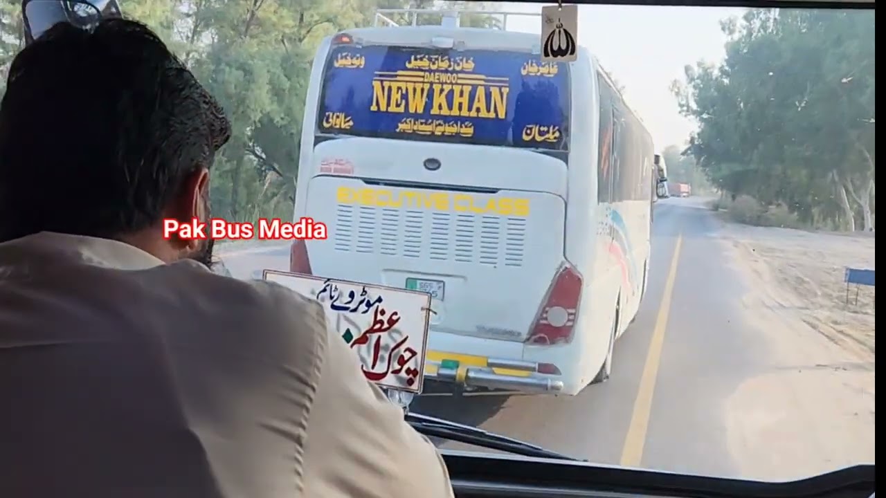 Adil shah coach yutong bus Mianwali to Karachi part 1 | New khan road runner