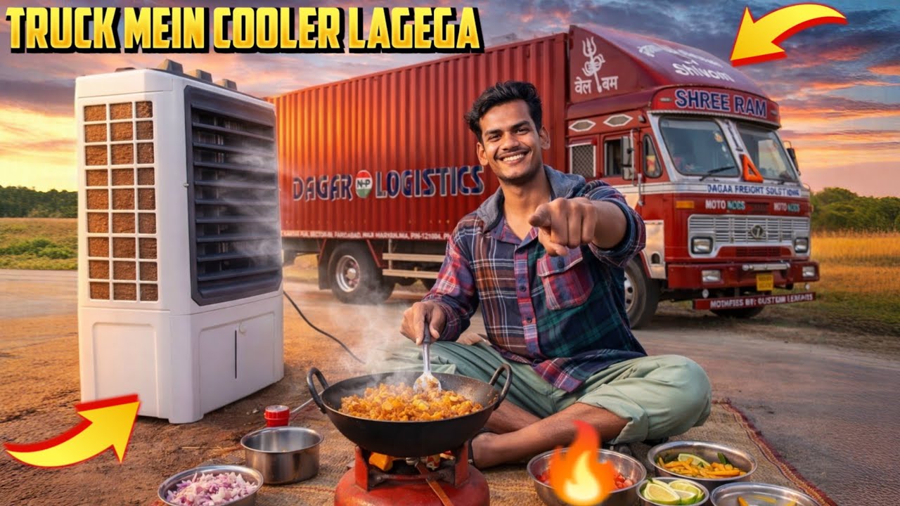 Finally Truck Me Cooler Lagega ! 😍 Ab Naya Truck Reveal...