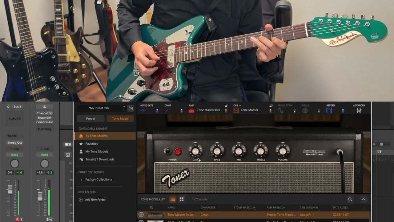 [Very Nice Fender Clean  Sound] TONEX Fender Tone Master  Sound Demo