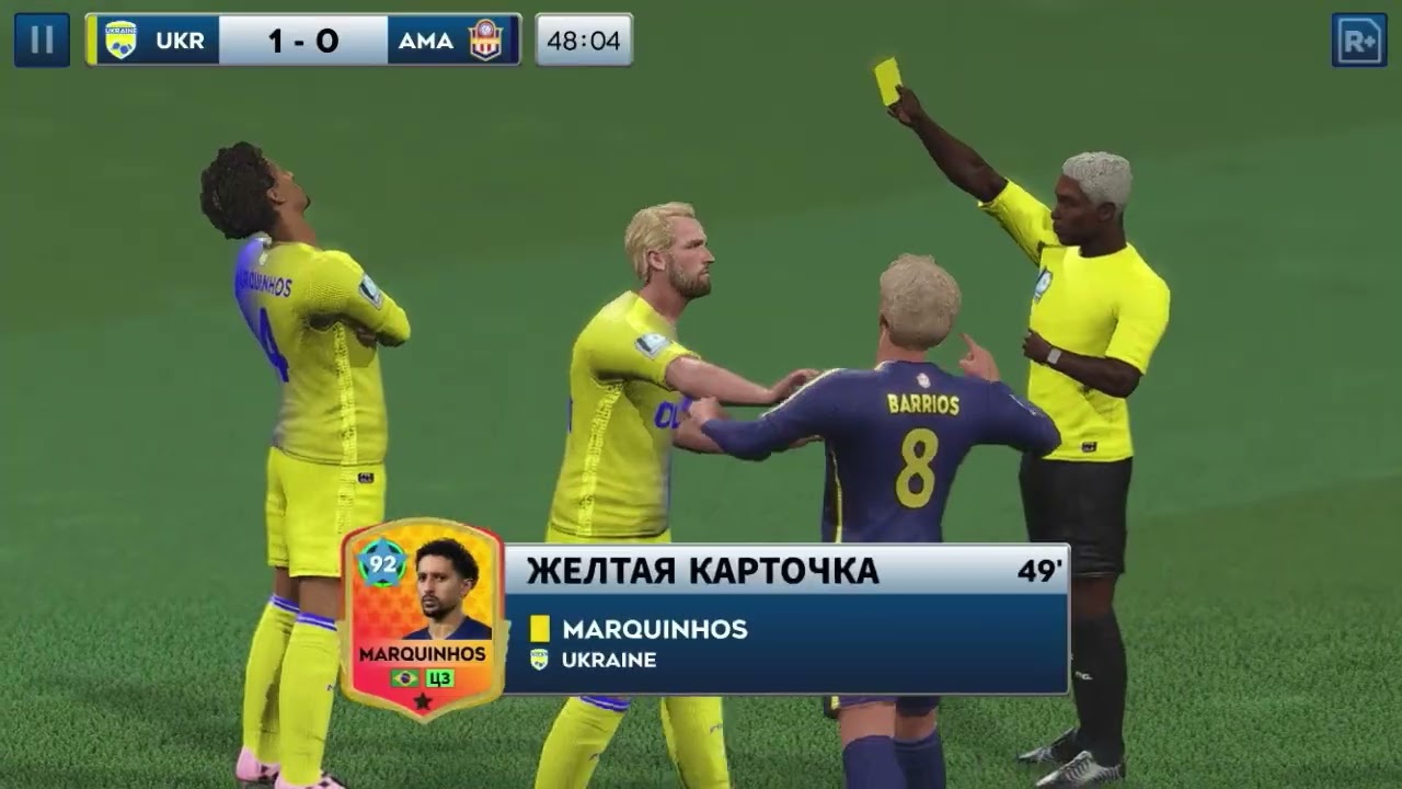 Матч против компа (Атлетико Мадрид)⚽️☝️