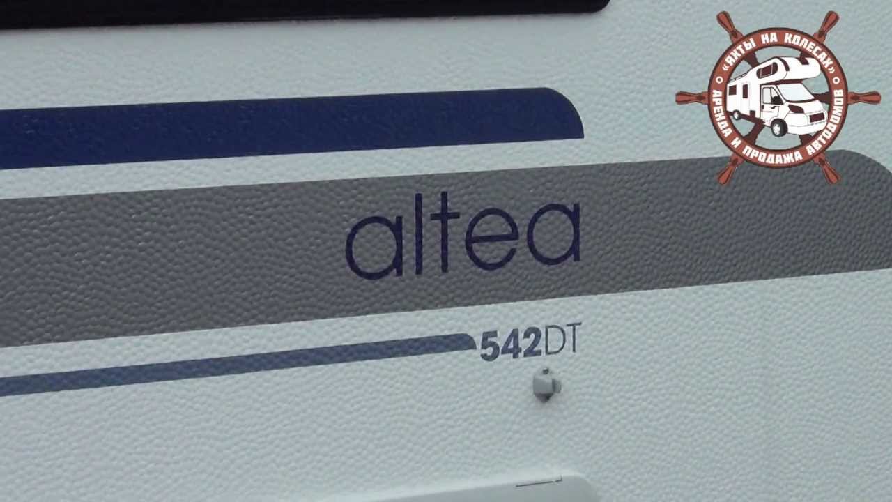 Обзор дома на колесах. Автодом, прицеп-дача Adria Altea 542 DT