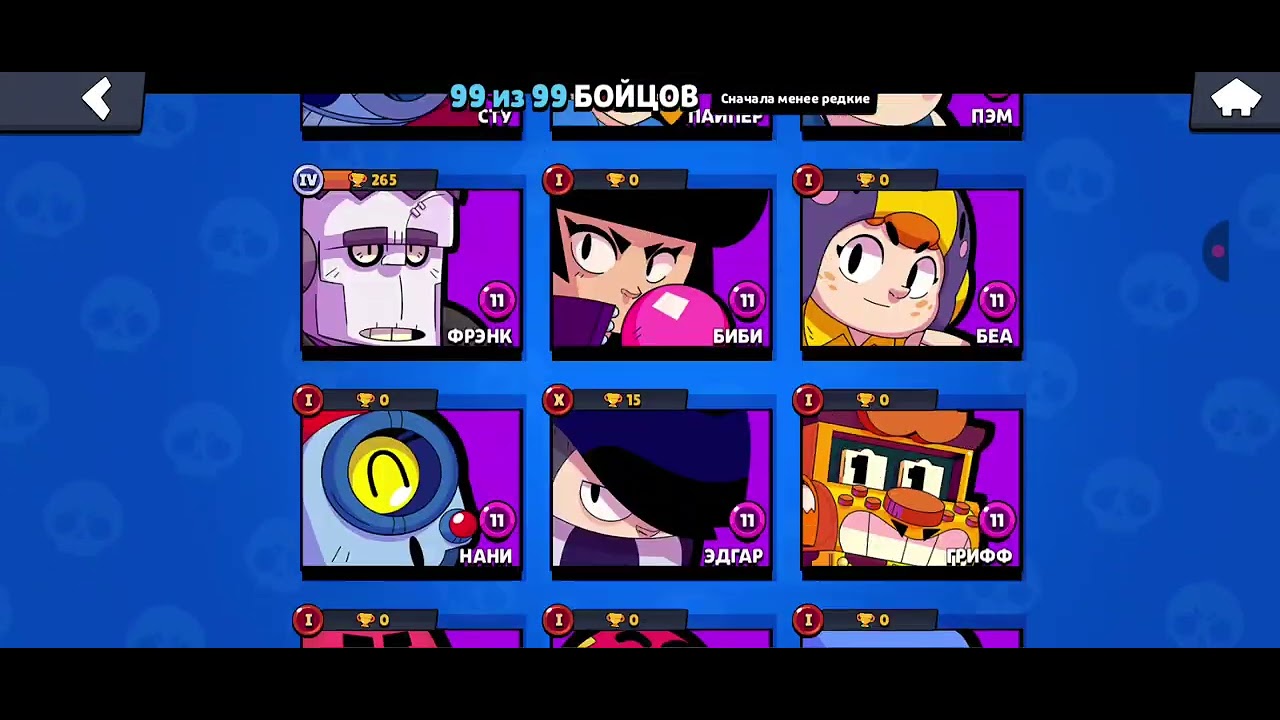 (2 часть) играю в нулс ПОЛНИЙ КАПЕЦ🤯🤯