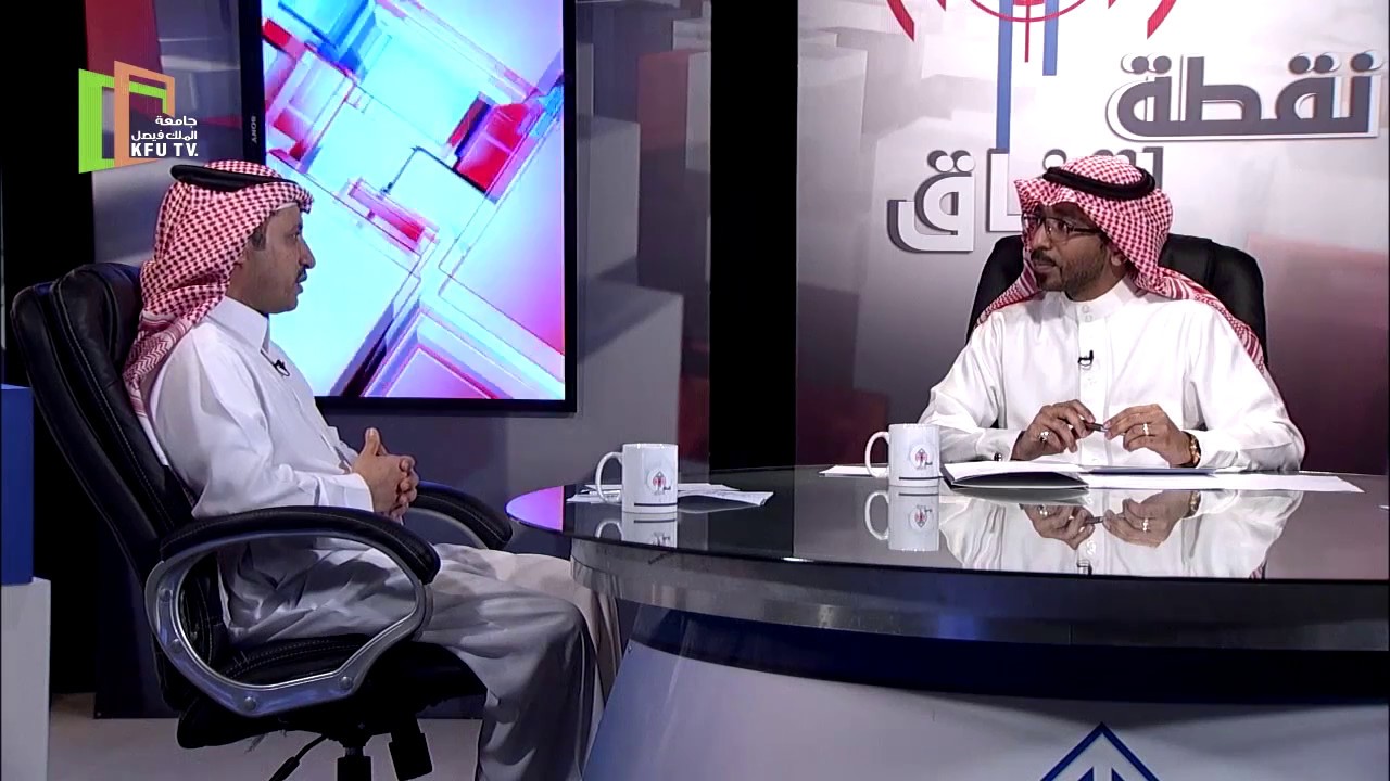 برنامج | نقطة اتفاق | الحلقة (١) | استخدامات الشبكة العالمية للمعلومات