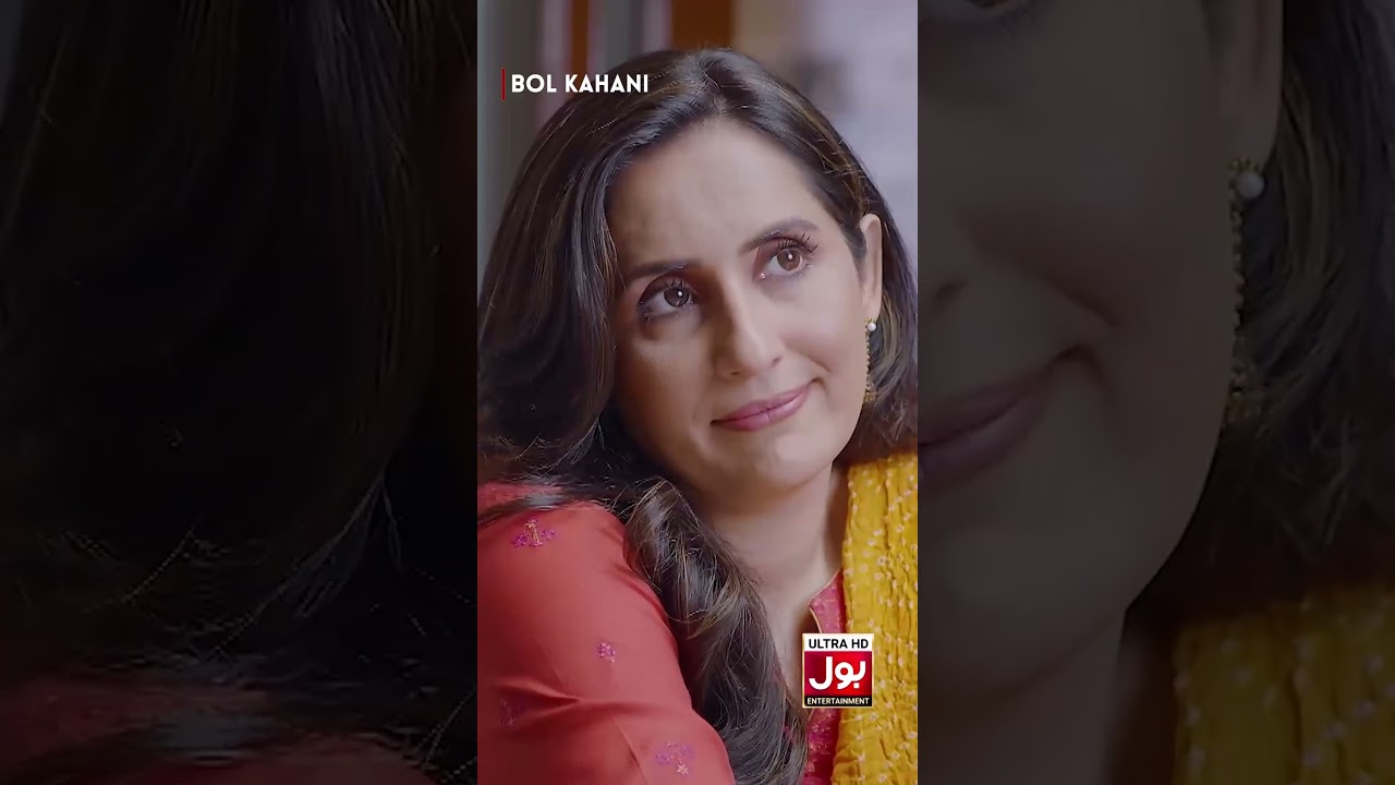 Aap Yahan Kya Kar Rahi Hain? #BOLEntertainment #BOLKahani #KalaSaya