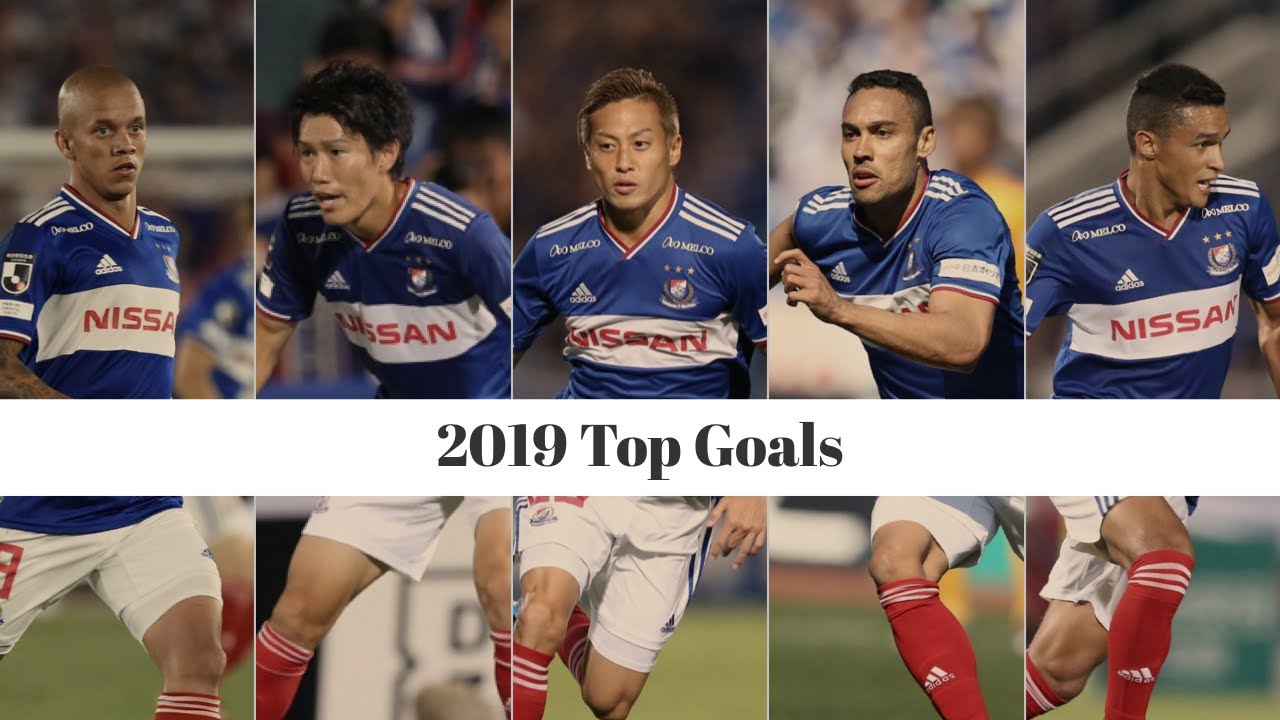 2019シーズンTop Goals