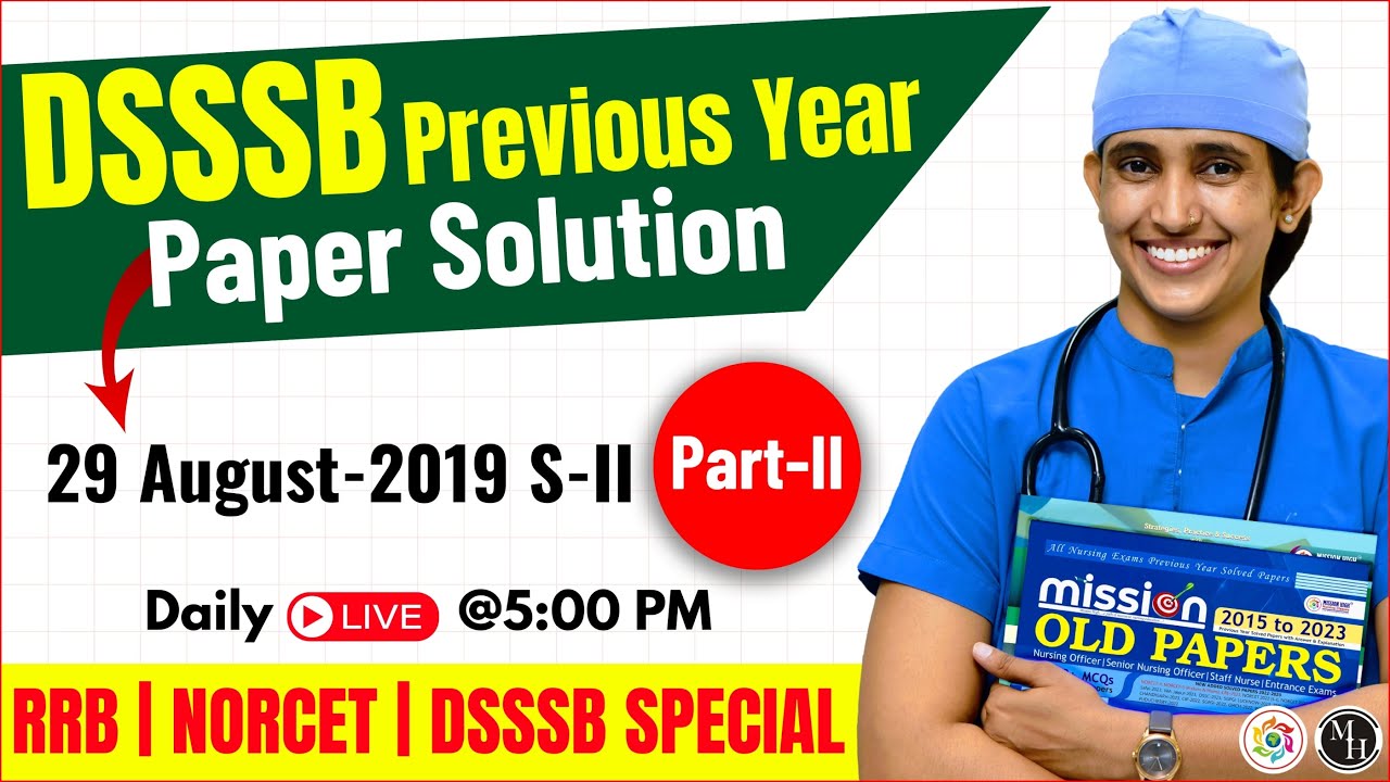 Dsssb Nursing Officer Previous Year Paper solution | DSSSB Question paper PDF download