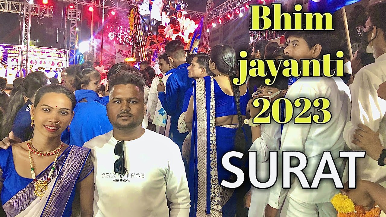 14 April Bhim Jayanti Surat 2023 | भीम जयंती सुरत Sachin Panpatil