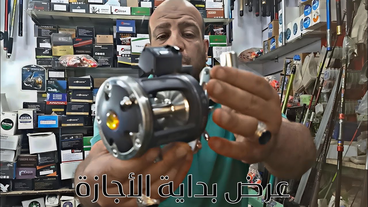 عرض بداية الأجازة🔥🔥