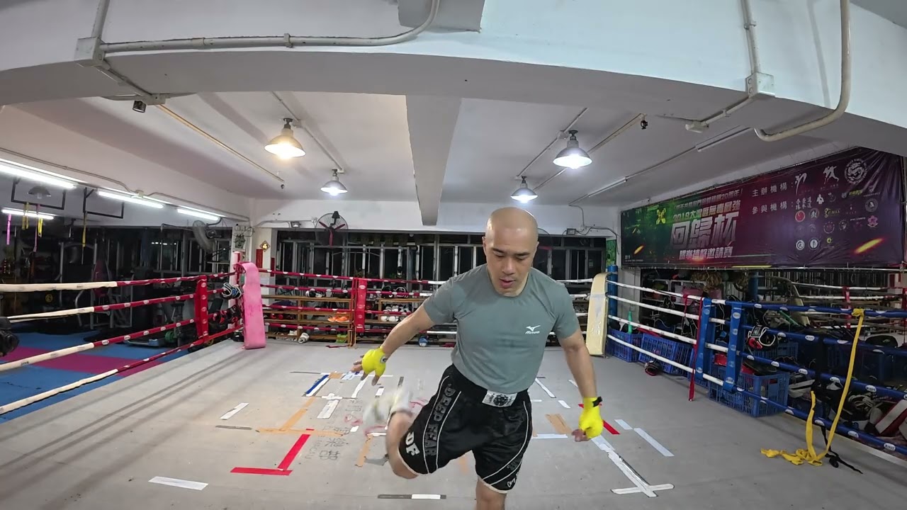 Boxing Training 19 Jan 2026