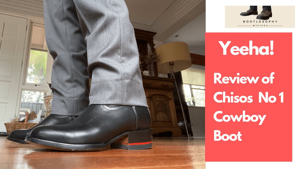 Review of the Chisos #1 Cowboy Boots in Magic Black dairy cowhide