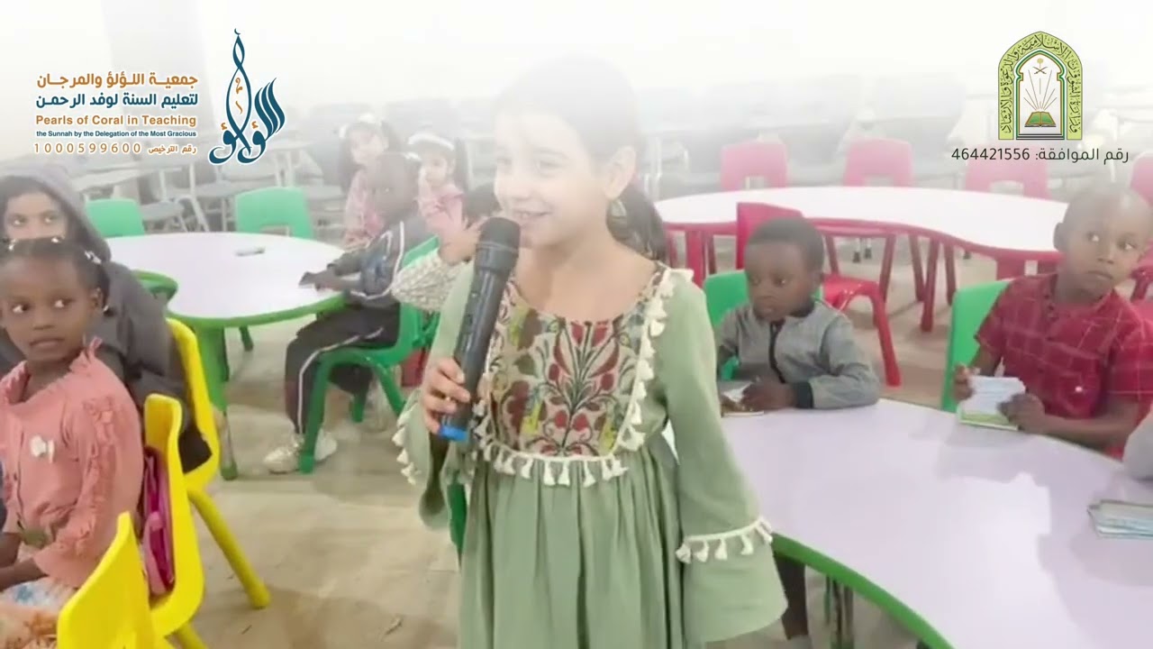 تواصل برنامج غراس لغرس القيم لدى الأيتام🌱 | اليوم الثالث
