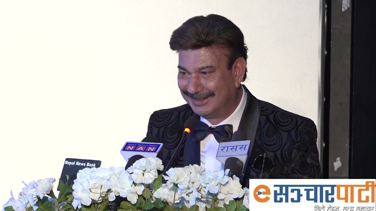 A function organized on the occasion of the 24th anniversary of the Film Development Board