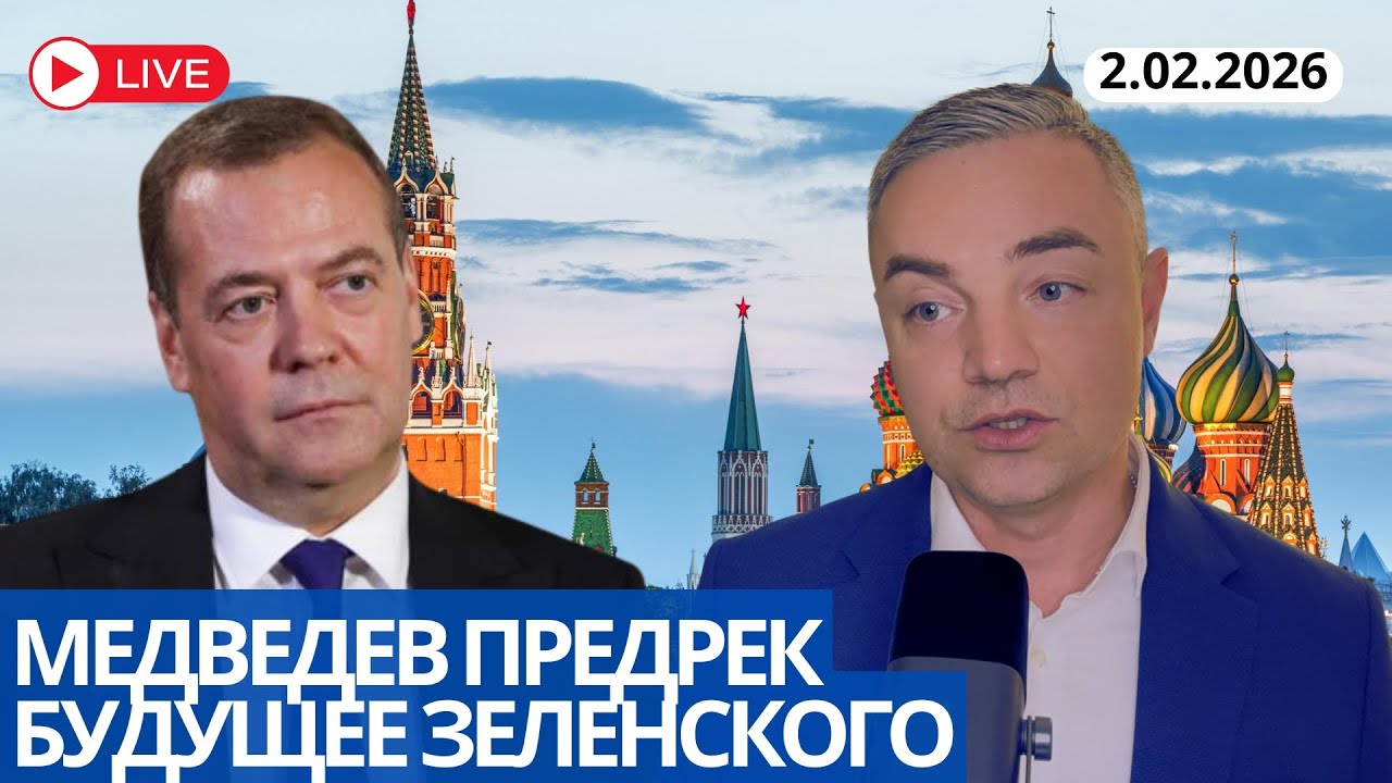 МОЛОТ И НАКОВАЛЬНЯ