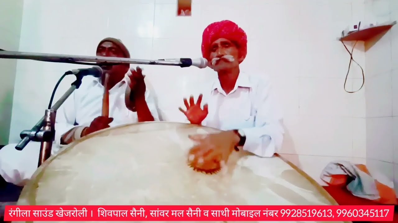 भाई भाई रे भोमिया राजा | सुपरहिट भगताई भजन 2025