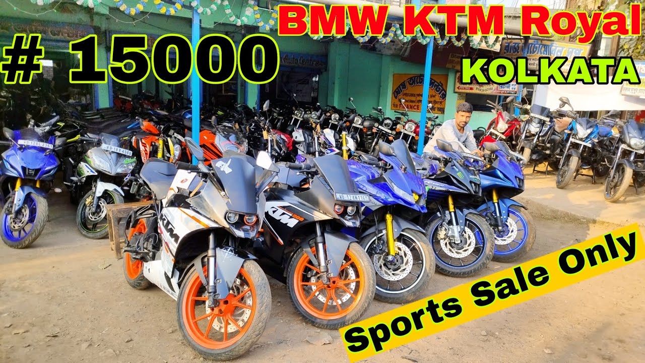 🔥 Only 15000 Sports Bike | Second hand Ktm Bmw Mt Bullet |Cheapest bike Kolkata| Ghosh auto Centre
