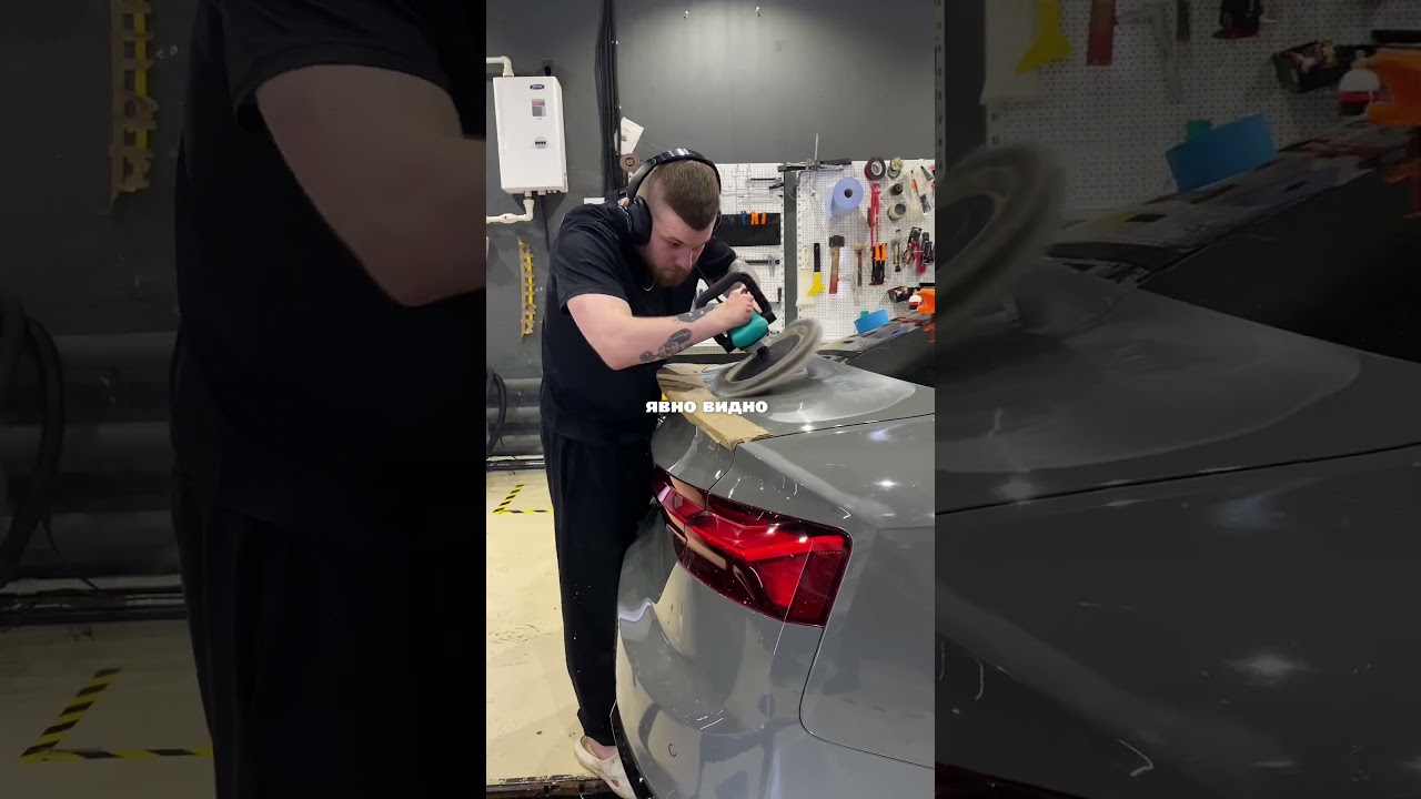 Глубокая полировка Audi S5 #детейлинг