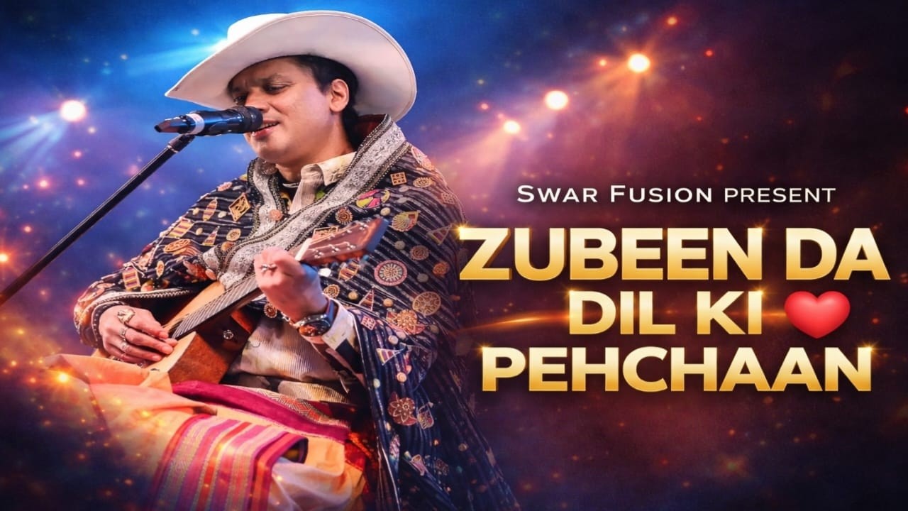 ZUBEEN DA - DIL KI PEHCHAAN | | Emotional & Soulful | Swar Fusion | #justiceforzubeengarg #viral