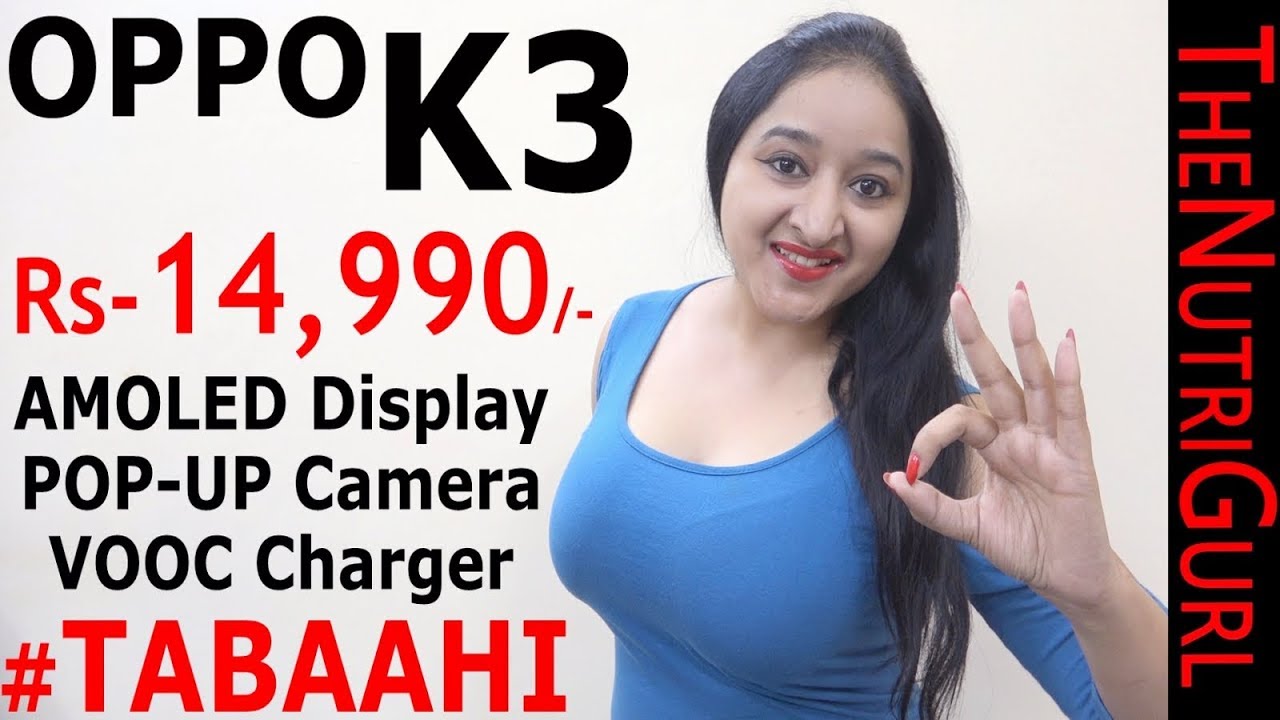 Oppo k3 - TABAHII (Sirf 15000)