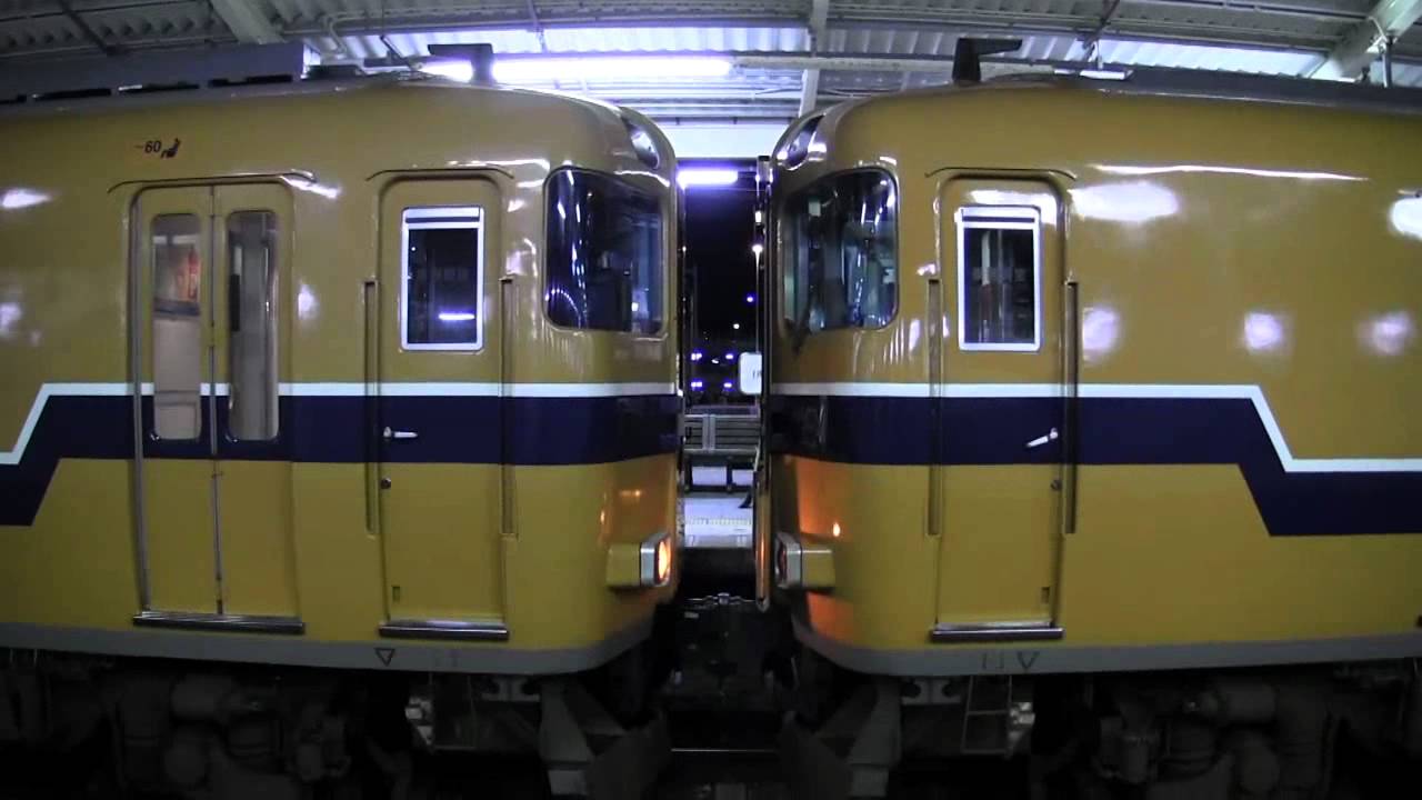 近鉄特急／30000系VistaEX更新済み編成同士の重連生成から解放まで
