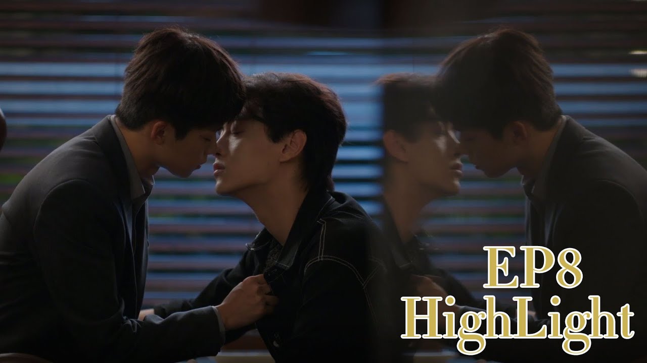 【EP8 Clips】لمَ أنت طيبٌ معي بهذا الشكل؟ أنا هنا فقط للانتقام#RevengedLove#逆愛